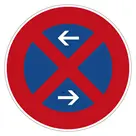 Mobile, temporäre Halteverbotsschilder in München bestellen.